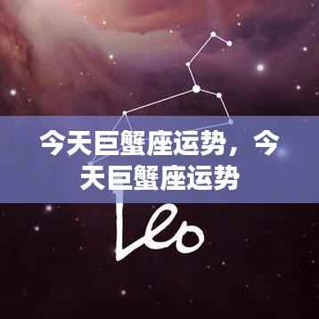 贵出贱收 第5页