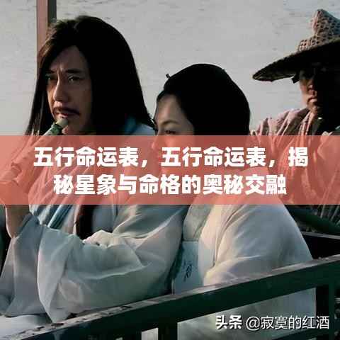 夜以继日 第4页