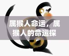 尊道贵德 第4页