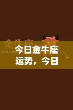 甄繁就简 第4页