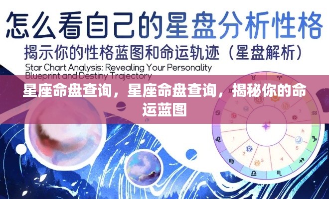 慎重其事 第3页