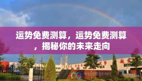 张弛不定 第4页