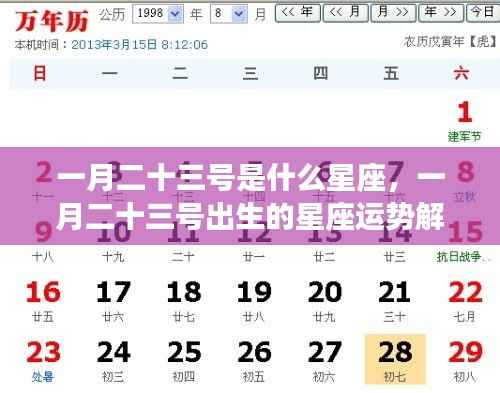 惨淡经营 第4页