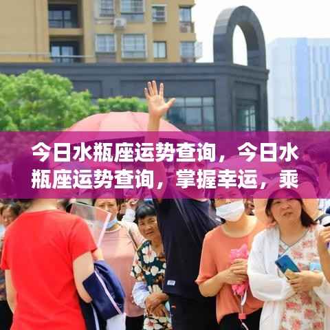 张弓拔弩 第4页