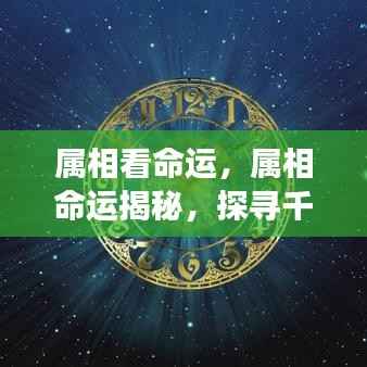 国色天香 第4页