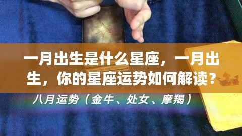 钗荆裙布 第4页