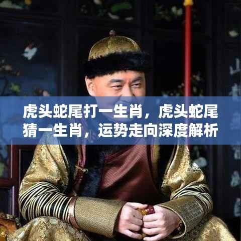 寥寥无几 第4页