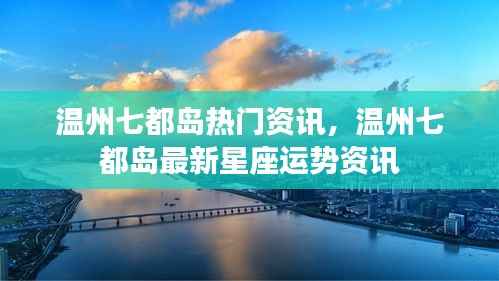 都中纸贵 第4页