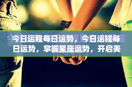 还醇返朴 第4页