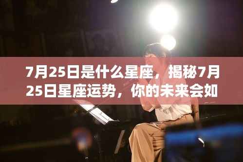 飞鸟依人 第4页