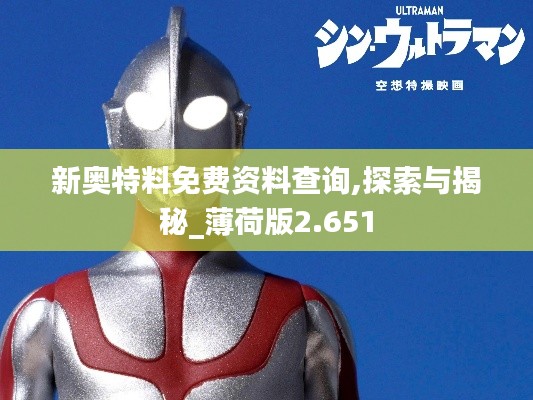 凌空飞起 第4页