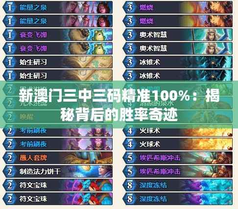 布被瓦器 第5页