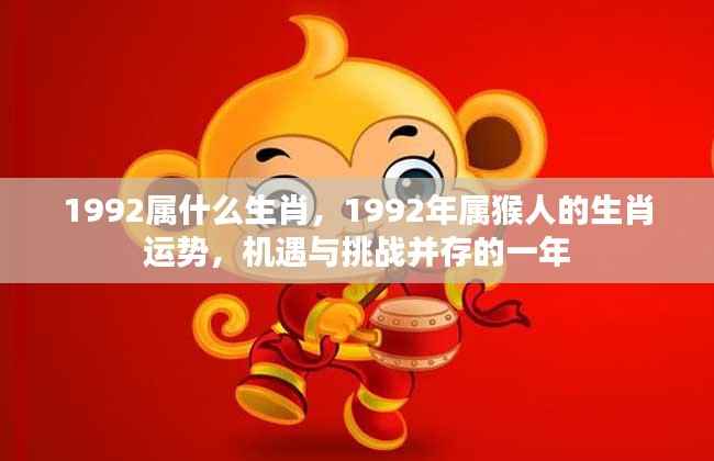 闻所未闻 第4页