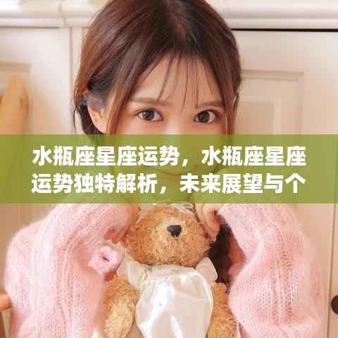 不翼而飞 第4页