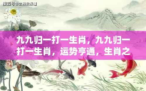 法不阿贵 第5页