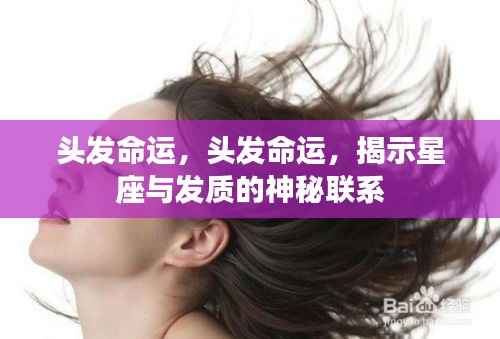 粗衣淡饭 第3页