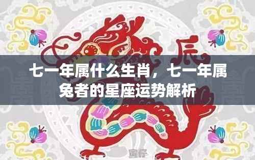 堂堂正正 第4页