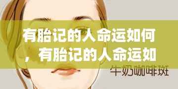 风流儒雅 第4页