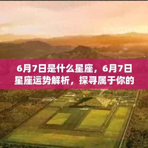 艰苦朴素 第3页