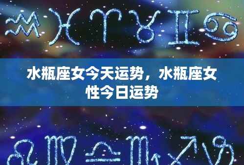 张口结舌 第4页