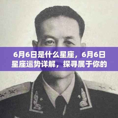 炊粱跨卫 第4页