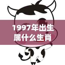 不耻下问 第4页