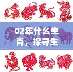 学贵有疑 第4页