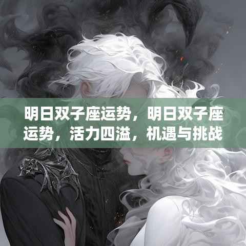 斫琱为朴 第4页