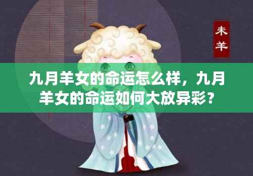 竭尽全力 第3页