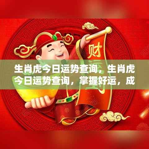 标新竖异 第3页