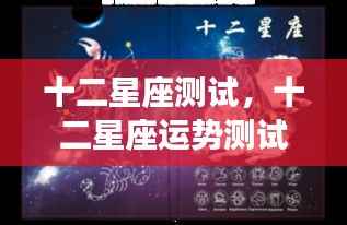 风流倜傥 第3页