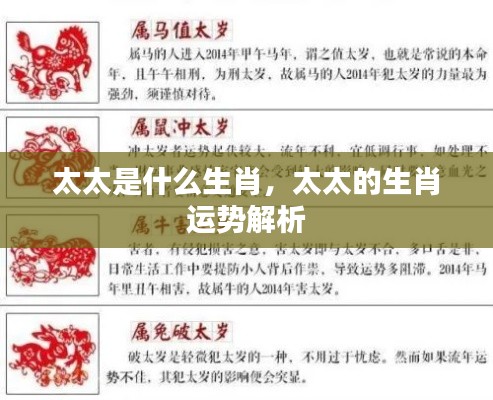 慌慌张张 第4页