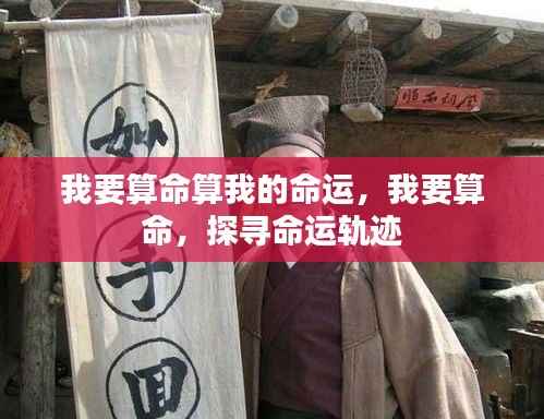 气宇轩昂 第3页