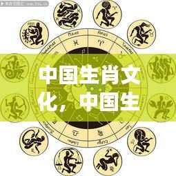 眼空四海 第3页