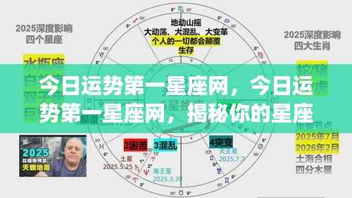 省吃俭用 第3页