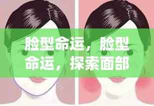 鸟语蝉鸣 第4页