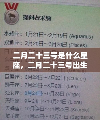 祖道供张 第3页