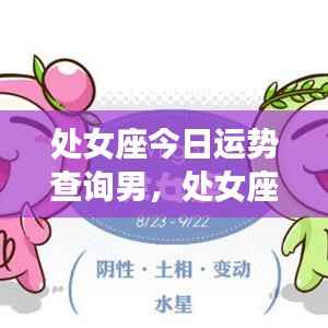 节衣缩食 第3页