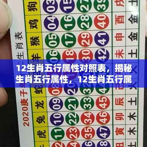 落落大方 第4页