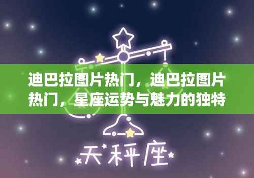 钝学累功 第4页