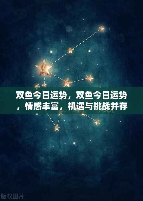 删华就素 第3页