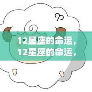 慎重其事 第2页