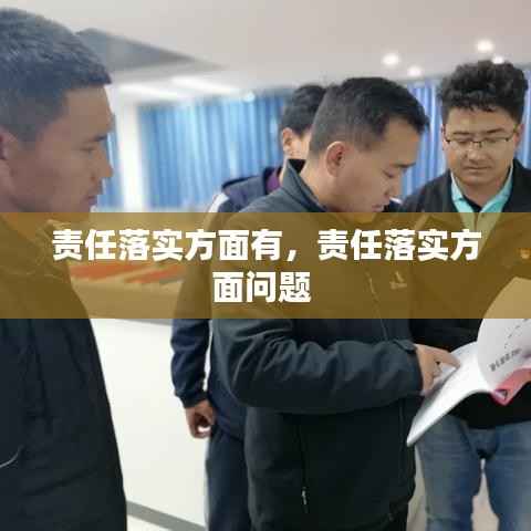 洁身自好 第3页