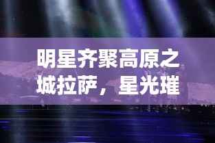 物以稀为贵 第3页