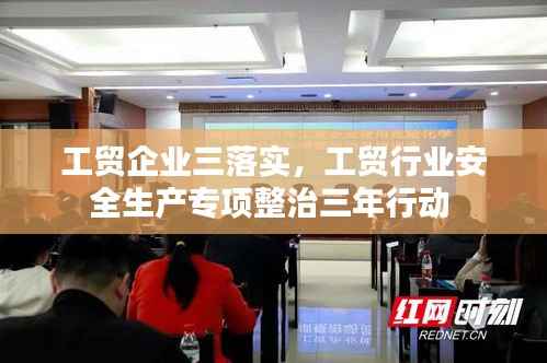 七嘴八张 第3页