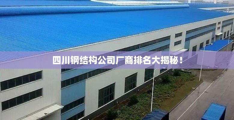 没张倒置 第3页