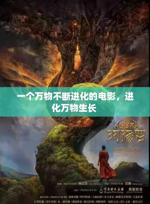 十全十美 第3页