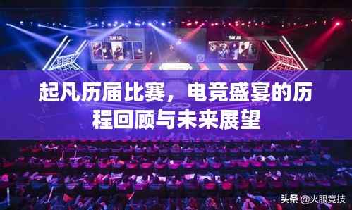 指李推张 第2页