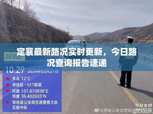 陈力就列 第2页