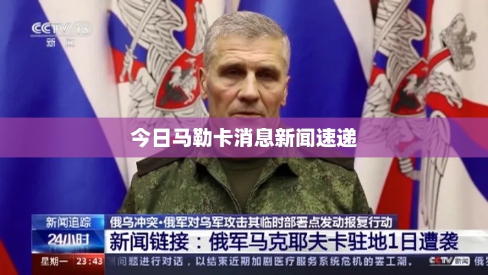 人前显贵 第3页